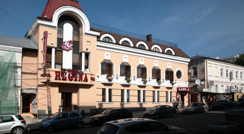 Гостиница Регина Университетская Казань-4
